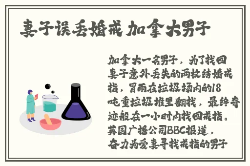 波多野结衣新作品