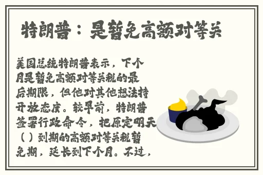 交videos老少配残疾