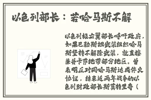 国产∨a免费精品观看精品
