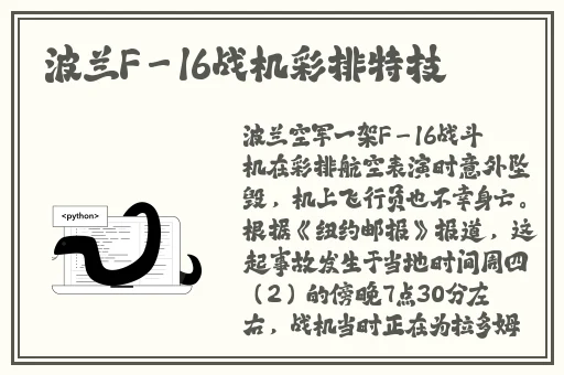 女生迈开腿开扑克视频