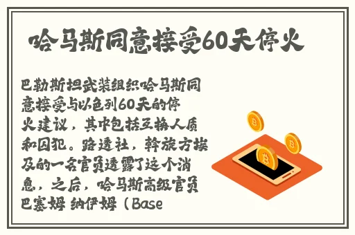 老婆最刺激的战场