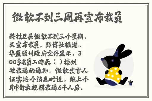 国产精品中文久久久久久久